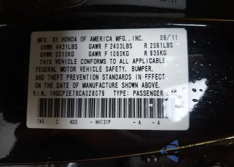 2012 Honda Accord 2.4 Ex from USA, damaged, VIN 1HGCP2E79CA028079